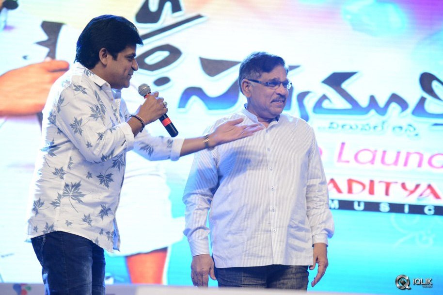 Son-Of-Sathyamurthy-Movie-Audio-Launch